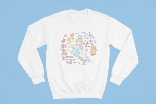 Cinderella Bibbidi Bobbidi Boo White Jumper: Adult and Kids Sizes